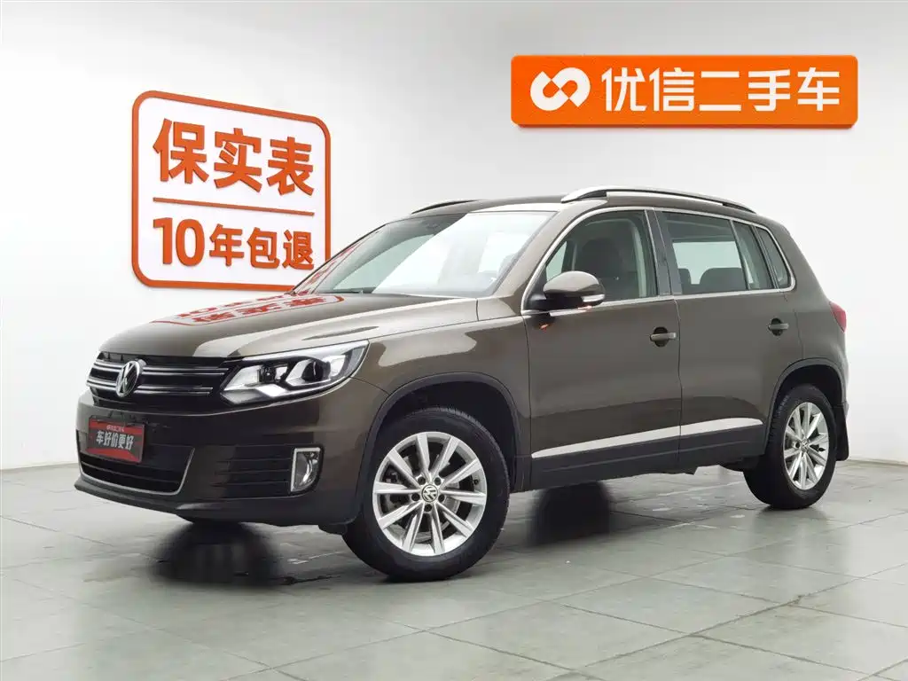 Volkswagen Tiguan 2016