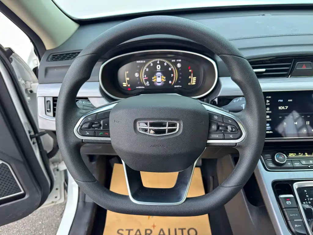 GEELY AUTOMOBILE BOYUE