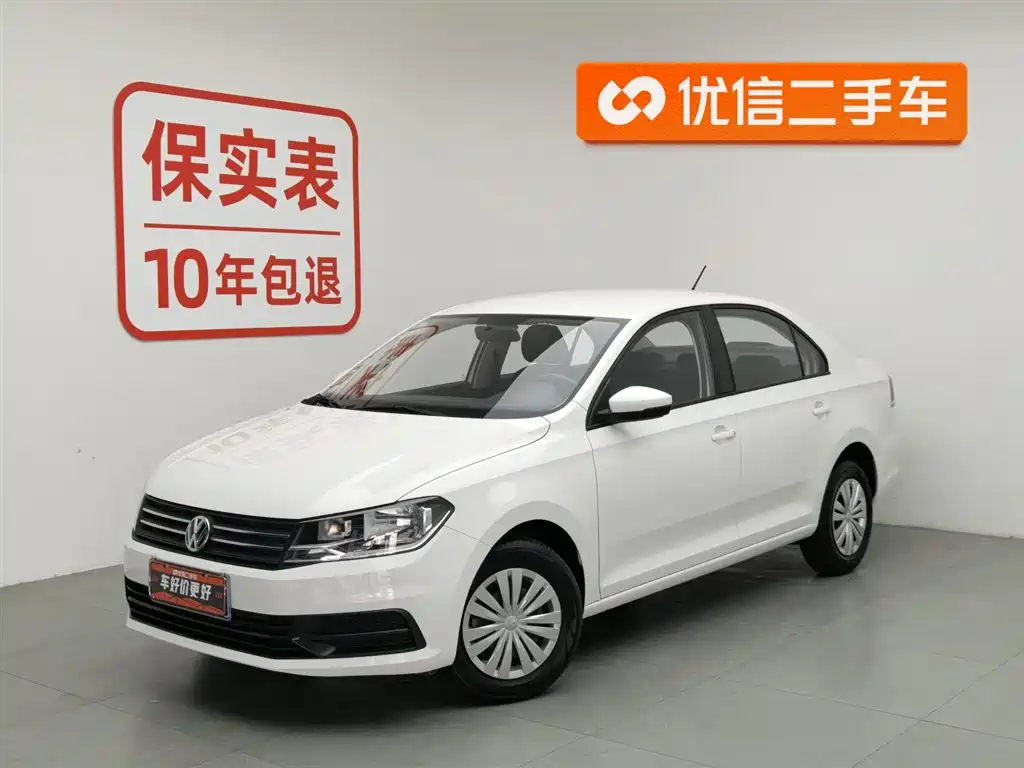 Volkswagen Santana 2022