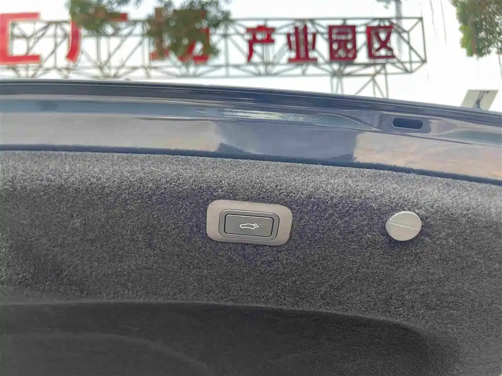 Galaxy Galaxy Xingyao 8 — миниатюра 21