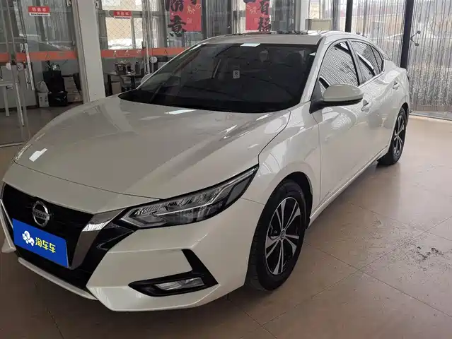 nissan xuan-yi