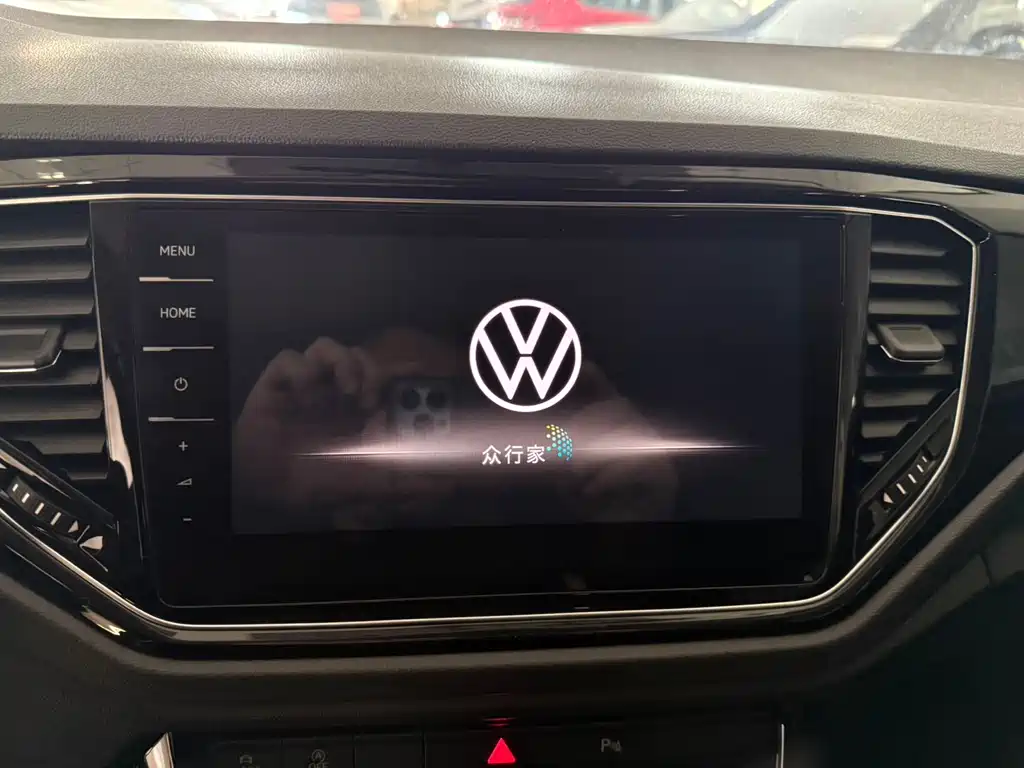 VOLKSWAGEN T ROC EXPLORING SONGS