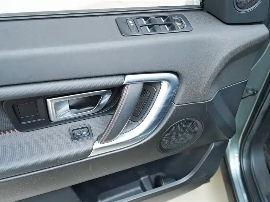 LAND ROVER DISCOVER SHENXING