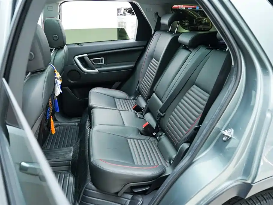 LAND ROVER DISCOVER SHENXING