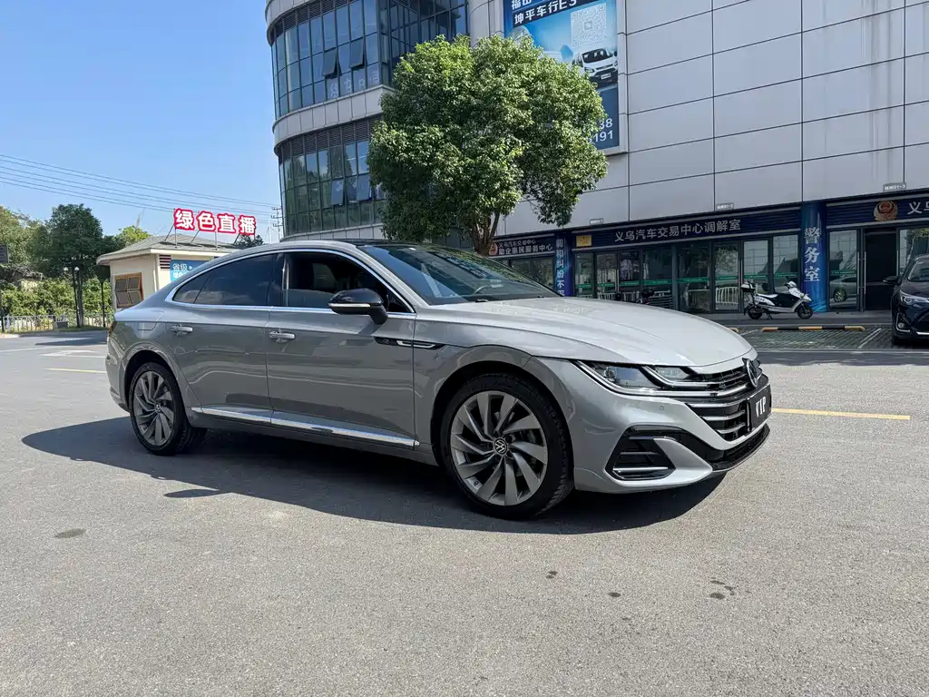 Volkswagen FAW - Passat CC CC 2021 380TSI