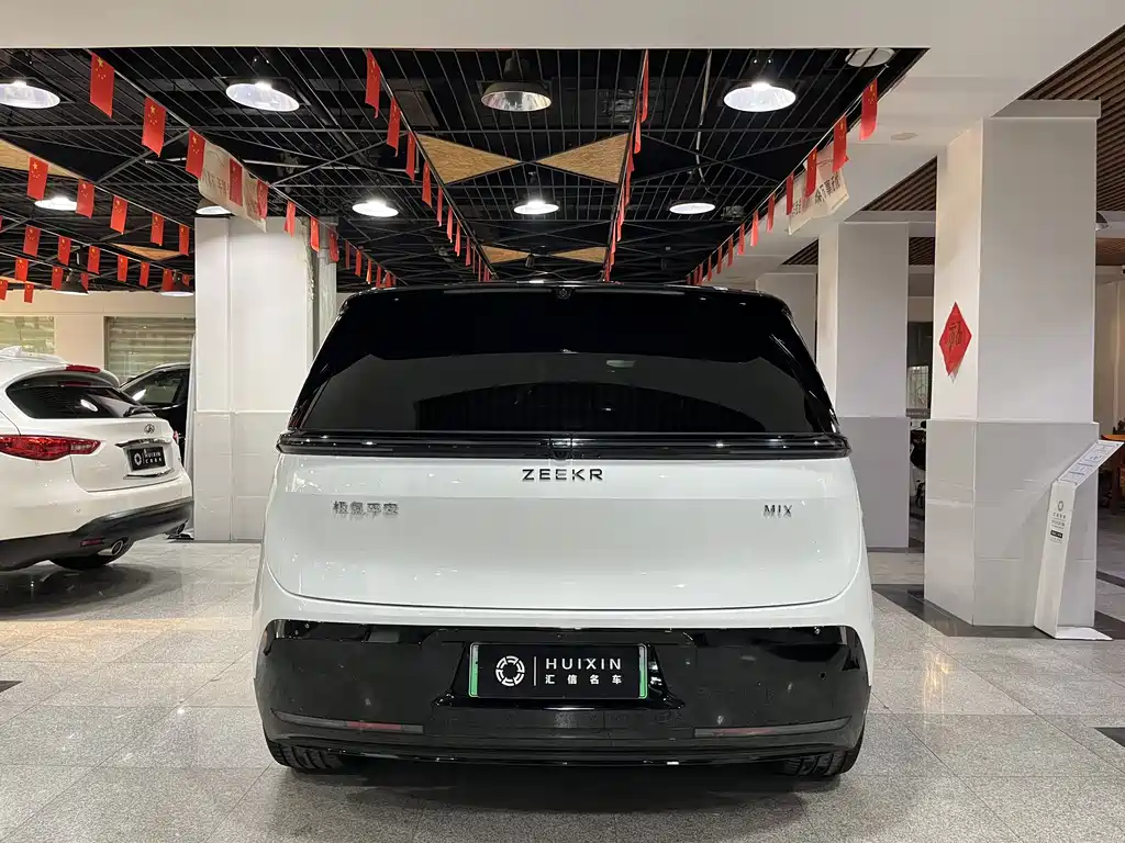 ZEEKR EXTREME KRYPTON MIX
