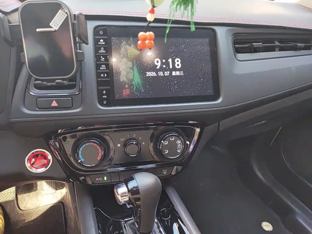 Honda Vezel — миниатюра 9