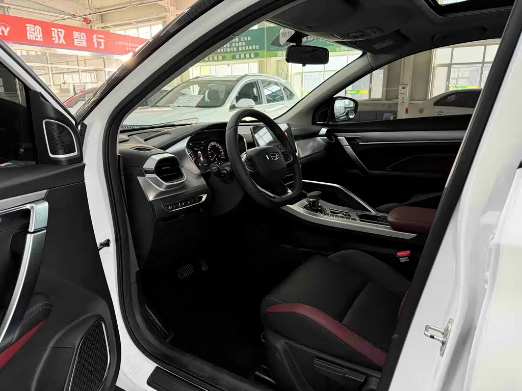 GEELY AUTOMOBILE BINYUE