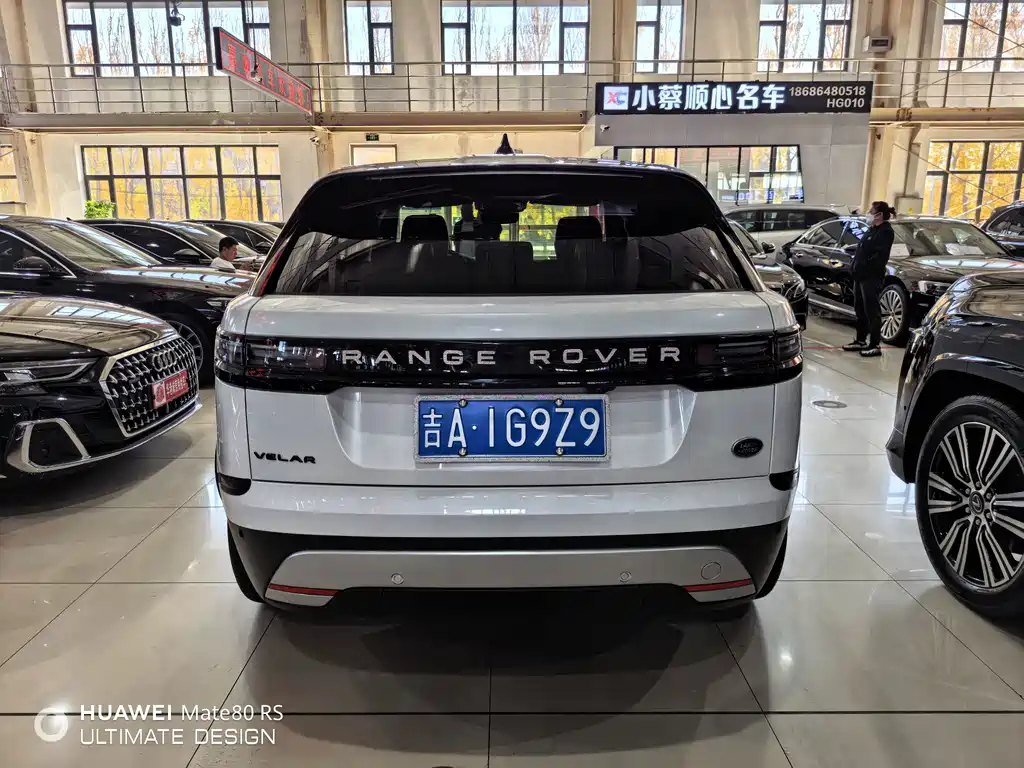 Land Rover Velar — миниатюра 8