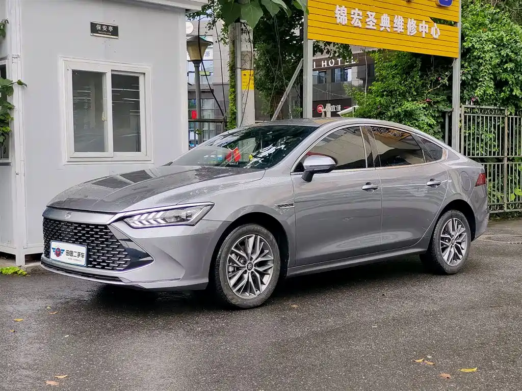 BYD Qin Plus 2023 Champion Edition DM-i 120KM Super Plus Type