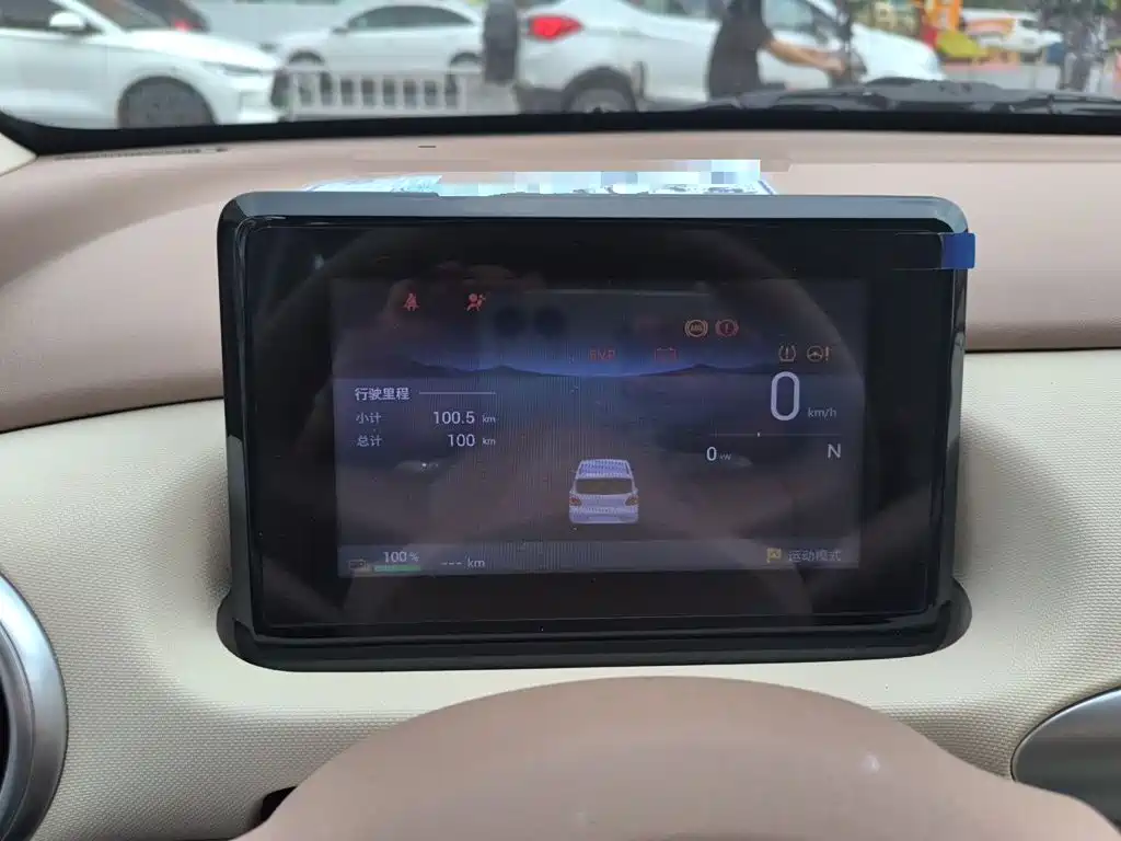 Wuling MINIEV — миниатюра 14