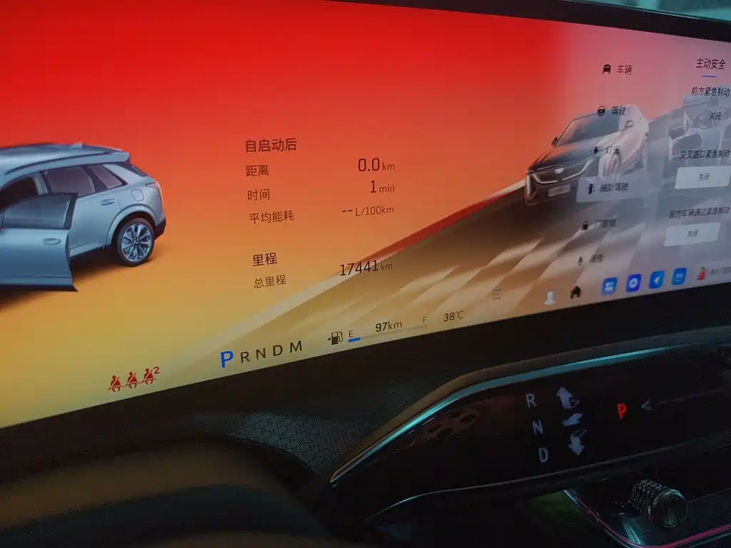 Cadillac XT5 2025 2.0T Luxury