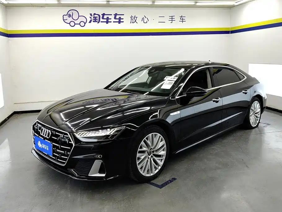 Audi A7L