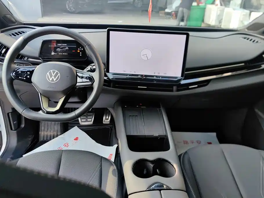 Volkswagen 06 — миниатюра 12