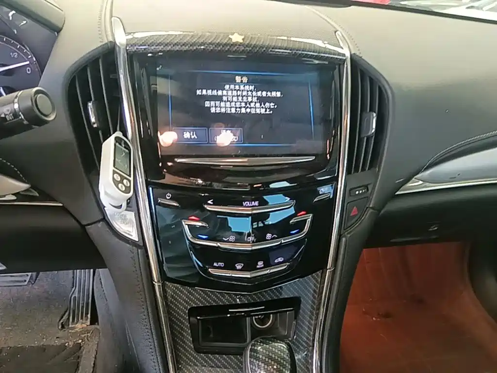 Cadillac ATS-L — миниатюра 13