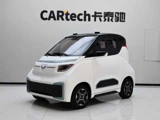 2022 Wuling Motors