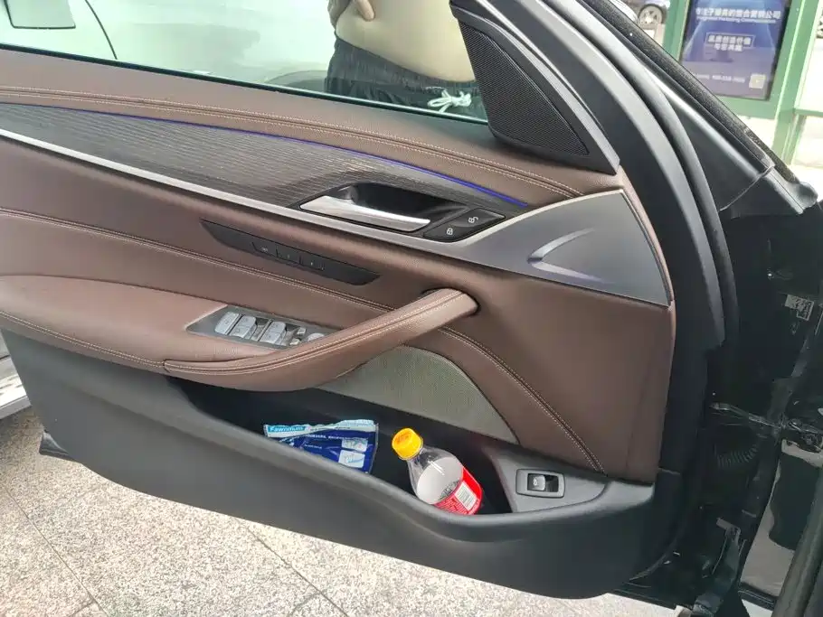 BMW 5 Series 5 2023 530Li Lead M Sport