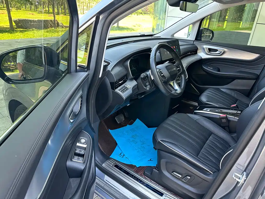Roewe iMAX8 2021 400TGI Supreme