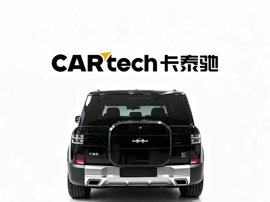 Fangchengbao Leopard 7 7 2025 190KM Ultra