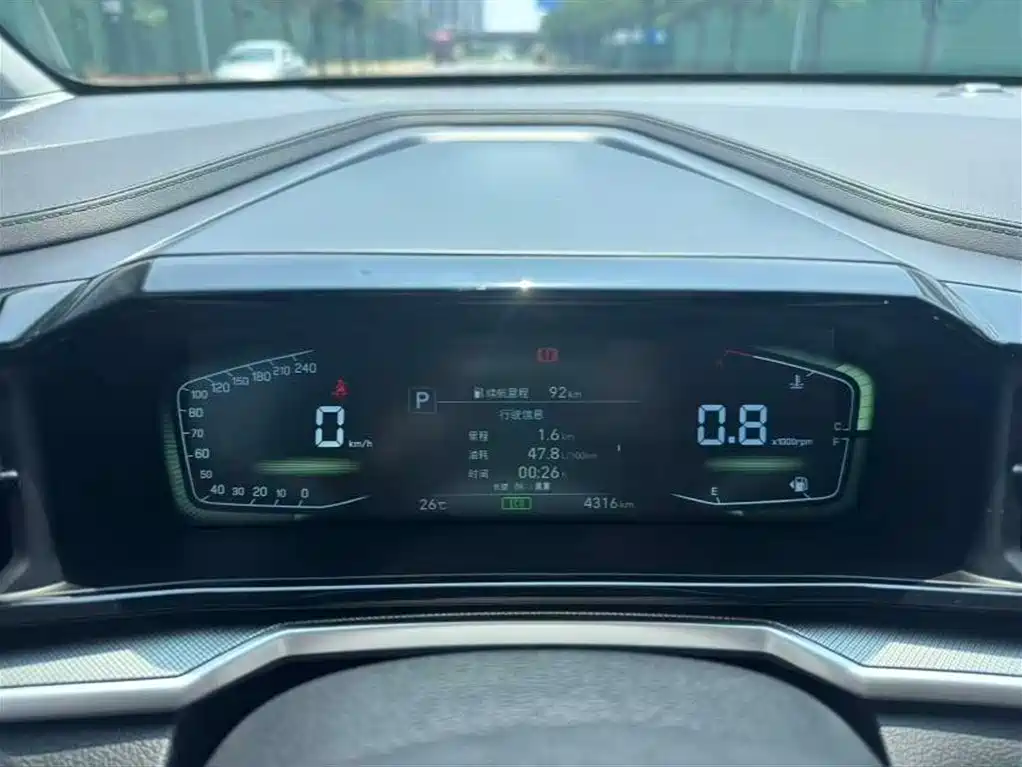Hyundai Custo 2024 270TGDi LUX Luxury