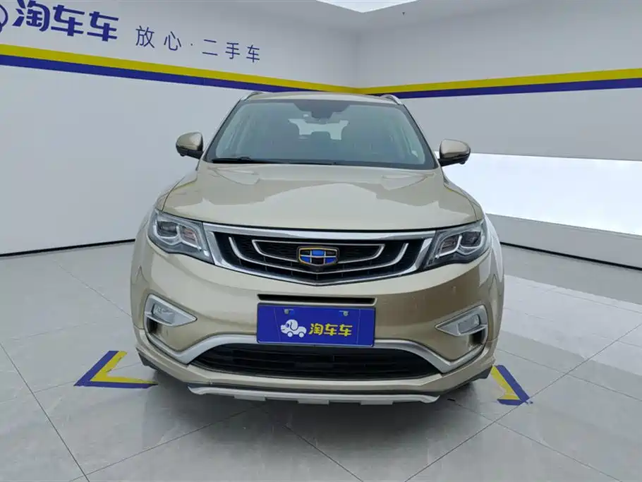 GEELY AUTOMOBILE BOYUE