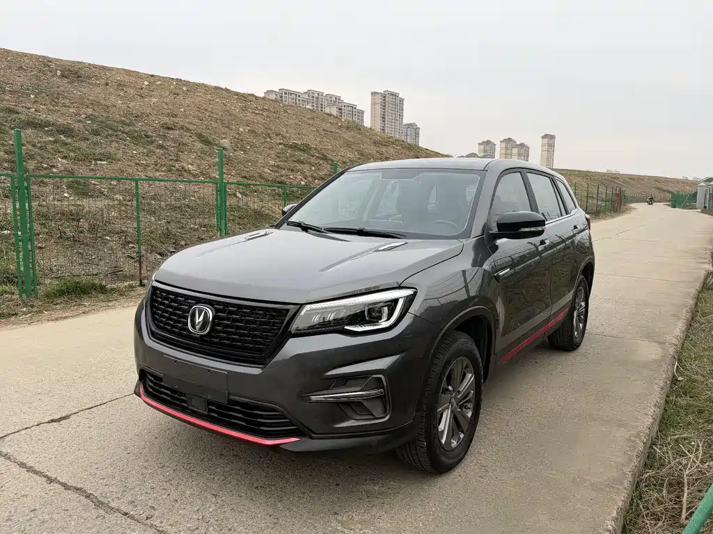 CHANGAN CS75