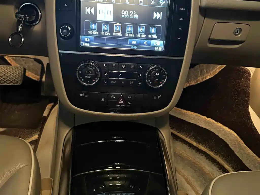 Mercedes-Benz R 2015 R 400 4MATIC