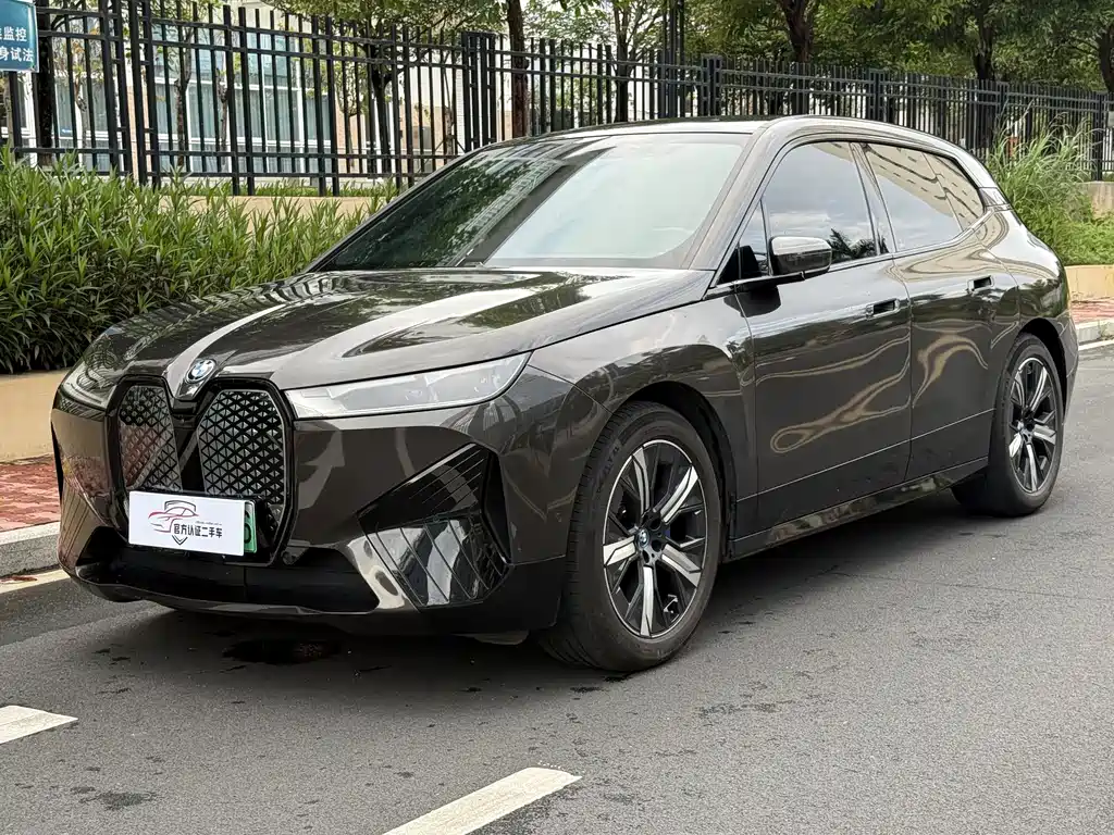BMW iX 2023