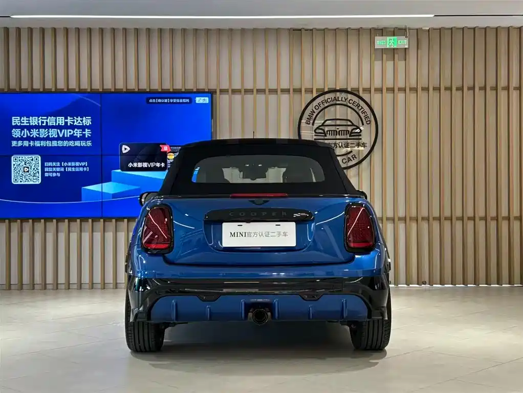 MINI Mini JCW — миниатюра 6