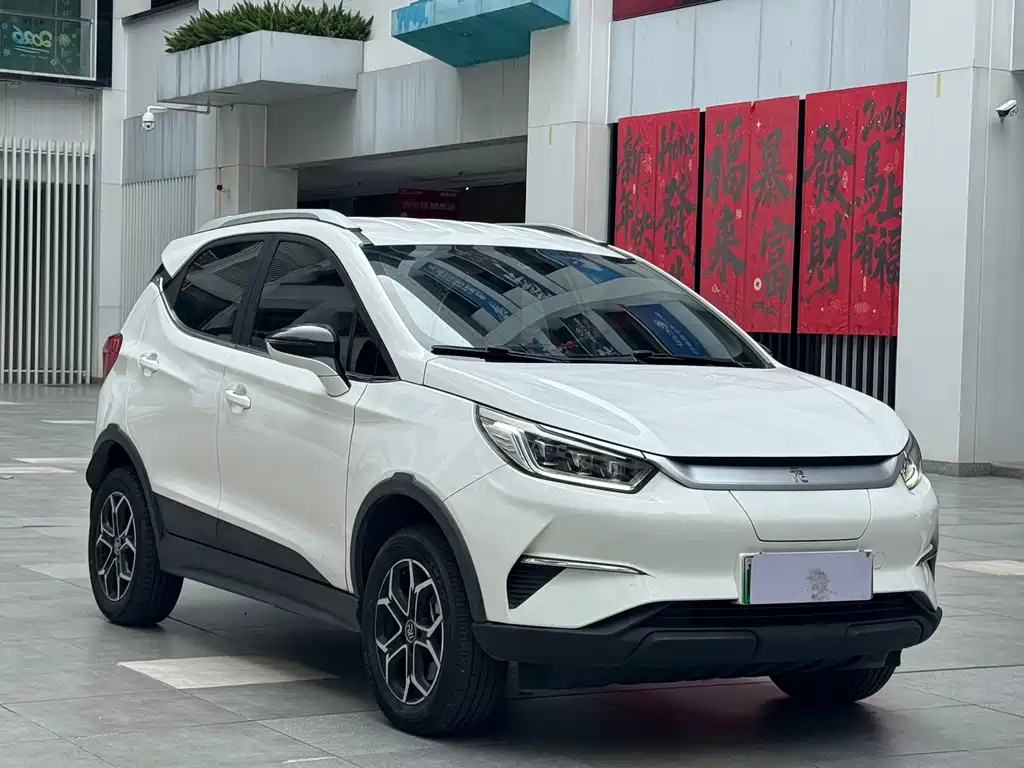 BYD Yuan Pro — миниатюра 3