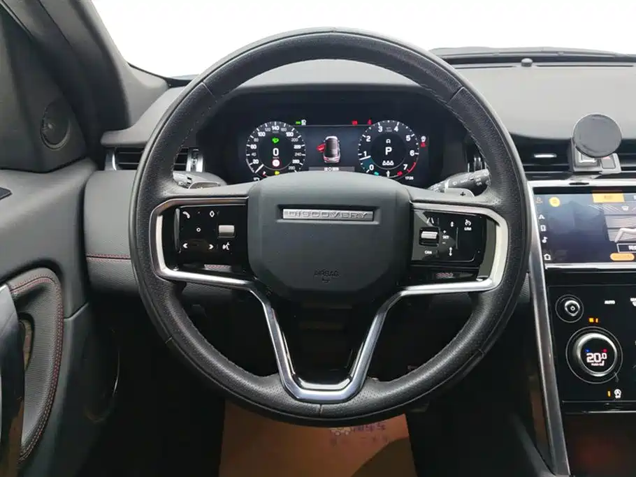 LAND ROVER DISCOVER SPORTS