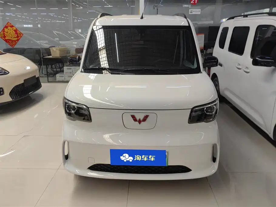 Wuling Sunshine EV 2025 201km Comfort
