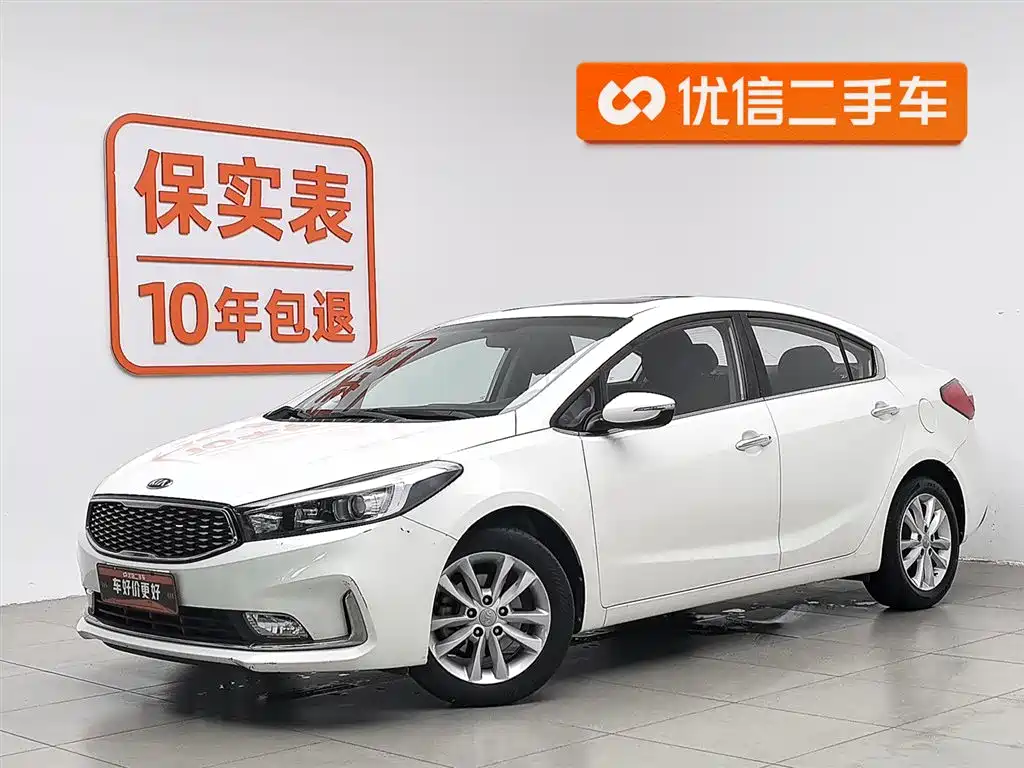 Kia K3 2017