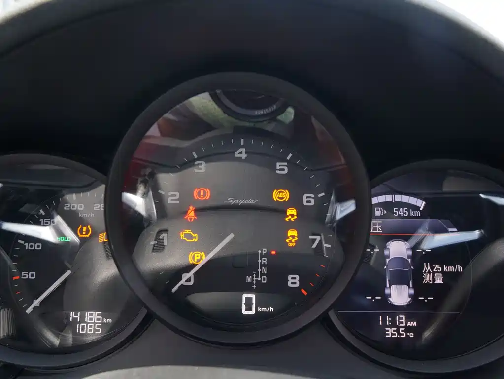 Porsche 718 2022 Spyder 2.0T