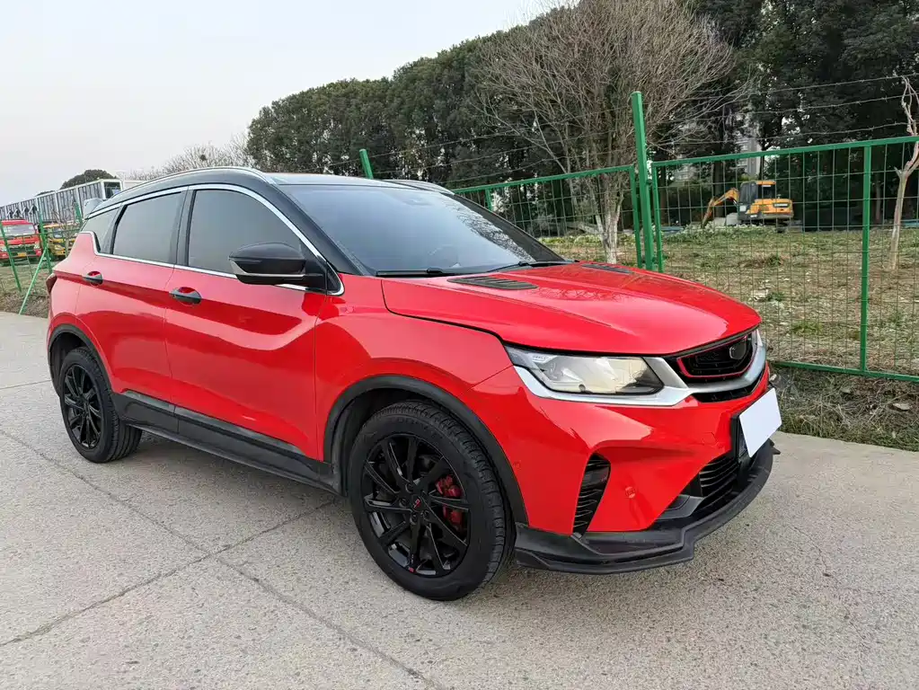 GEELY AUTOMOBILE BINYUE