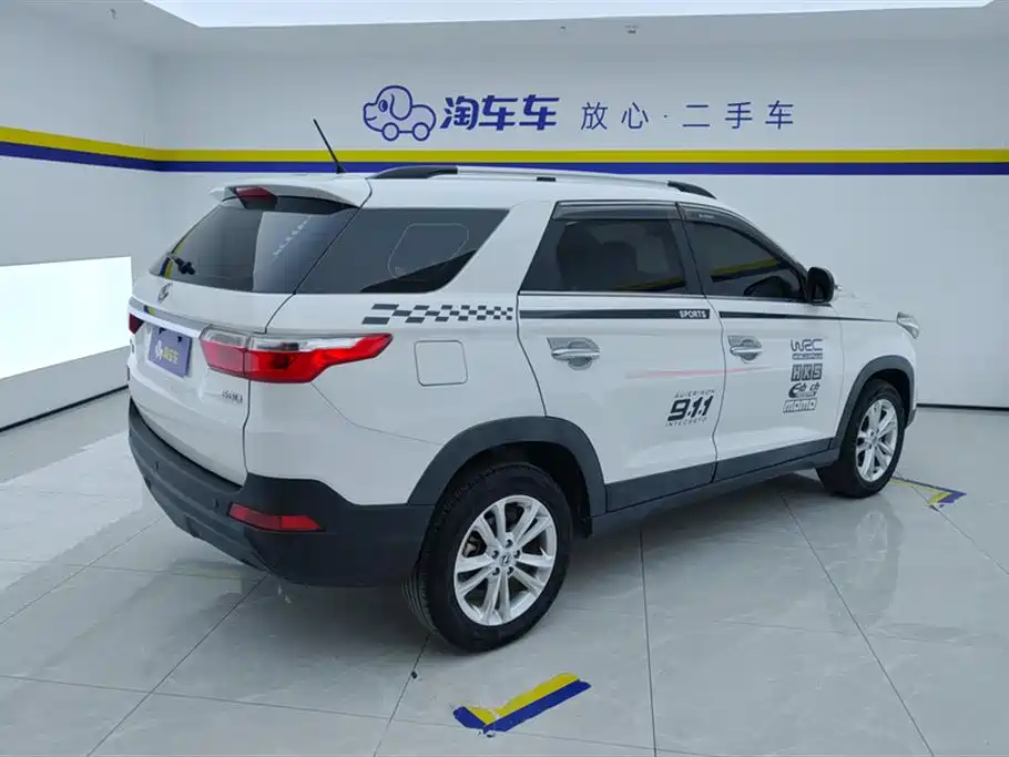 DONGFENG SCENERY S560