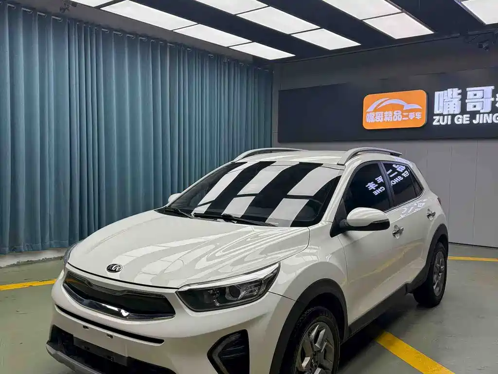 Kia KX1 2019