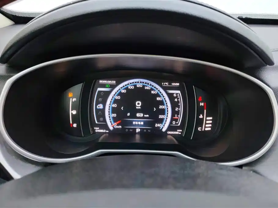 GEELY AUTOMOBILE BOYUE