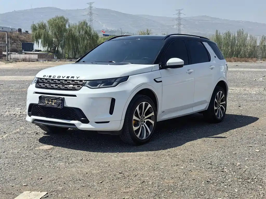 Land Rover Discovery Sport 2020