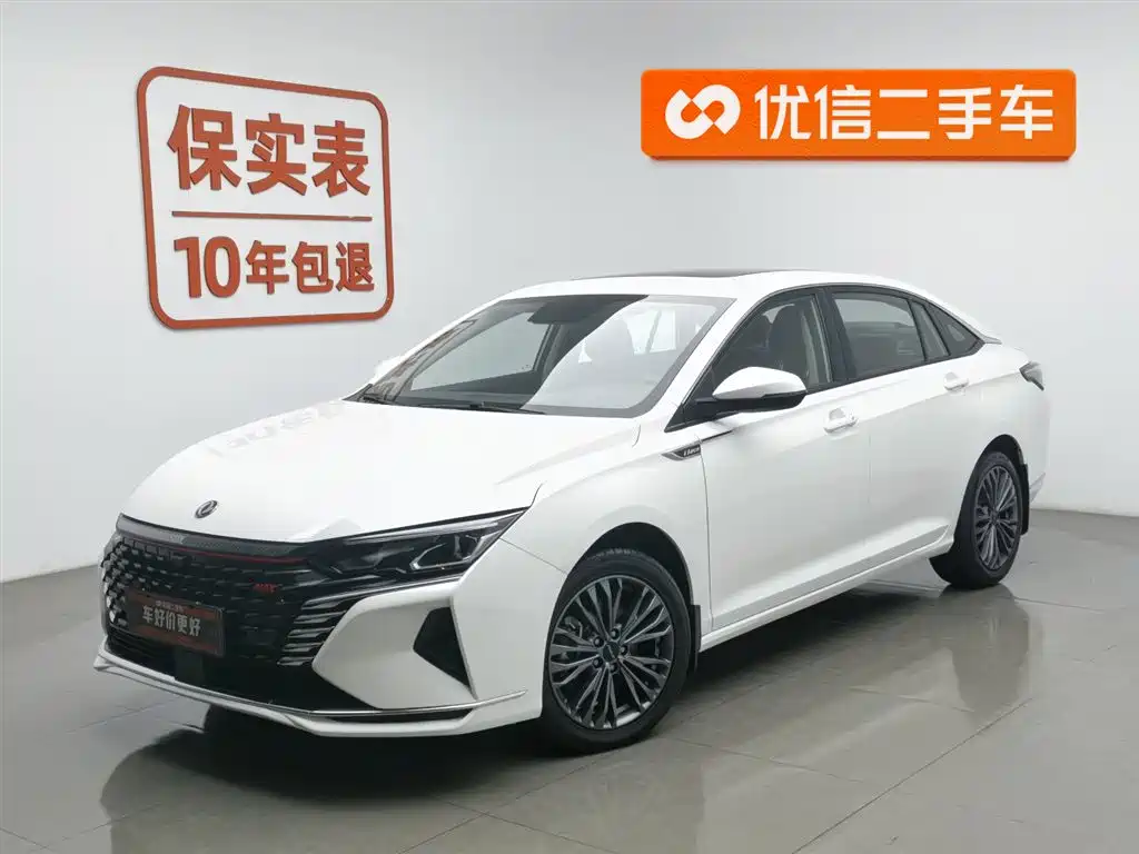 DONGFENG YI HYUN MAX
