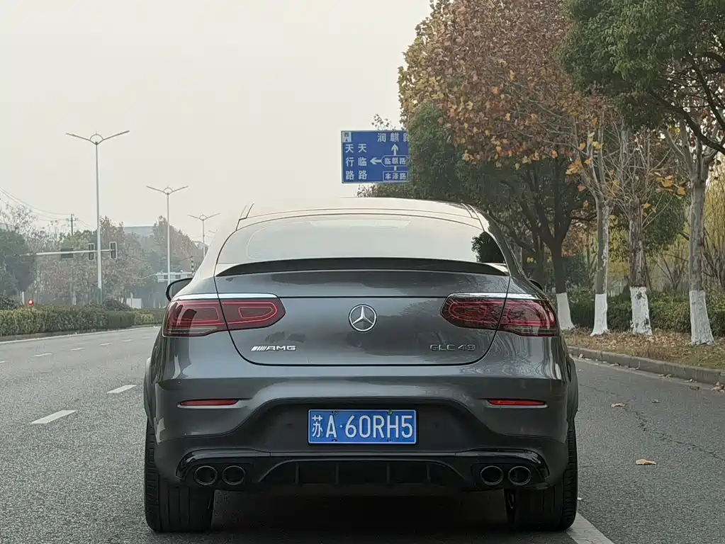 MERCEDES-BENZ GLC COUPE AMG