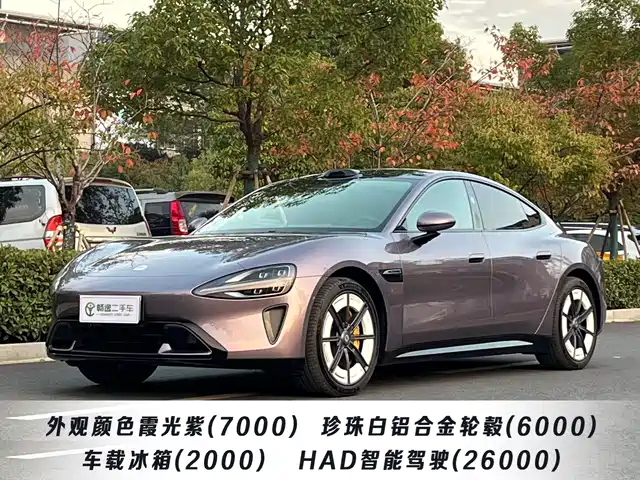 XIAOMI CAR XIAOMI SU7 2025