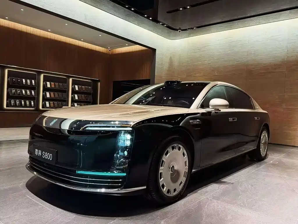 尊界 尊界S800 0