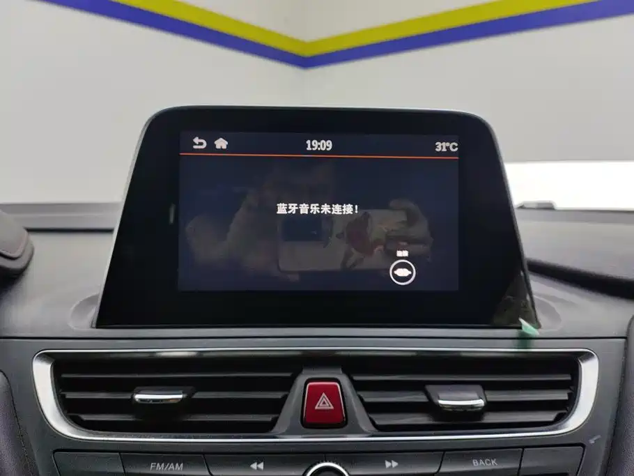 JAC Refine S3 — миниатюра 13