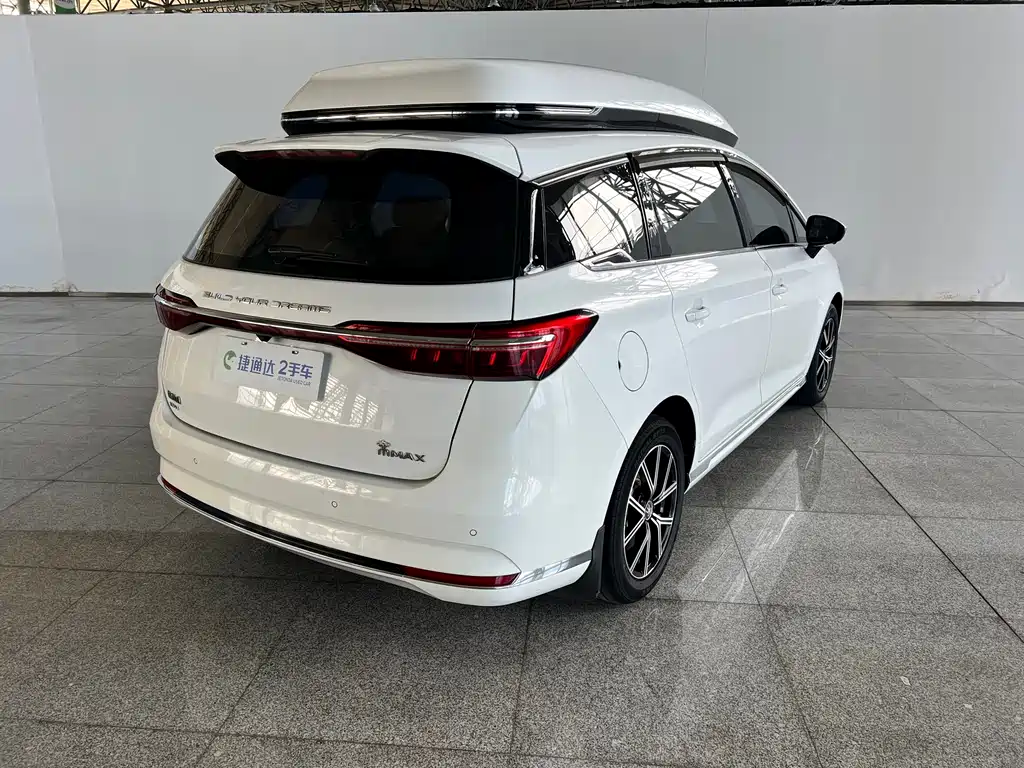 BYD Song MAX MAX 2022 DM-i 105KM Executive