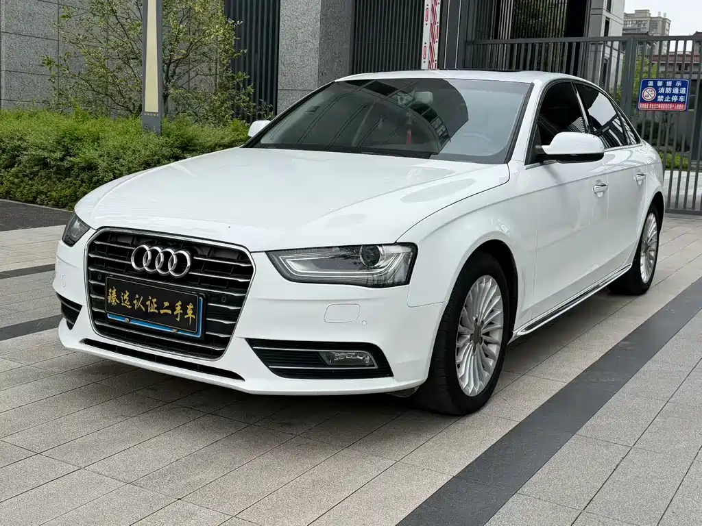 Audi A4L 2016