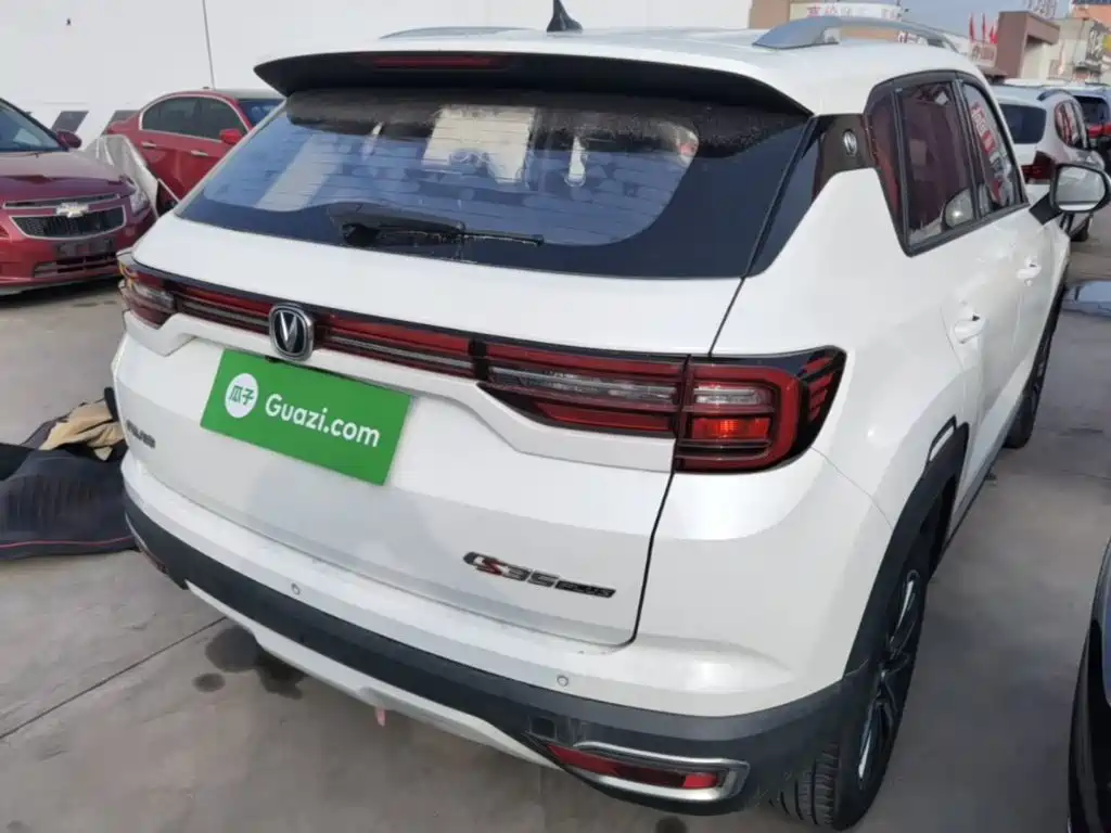 Changan CS35PLUS — миниатюра 7