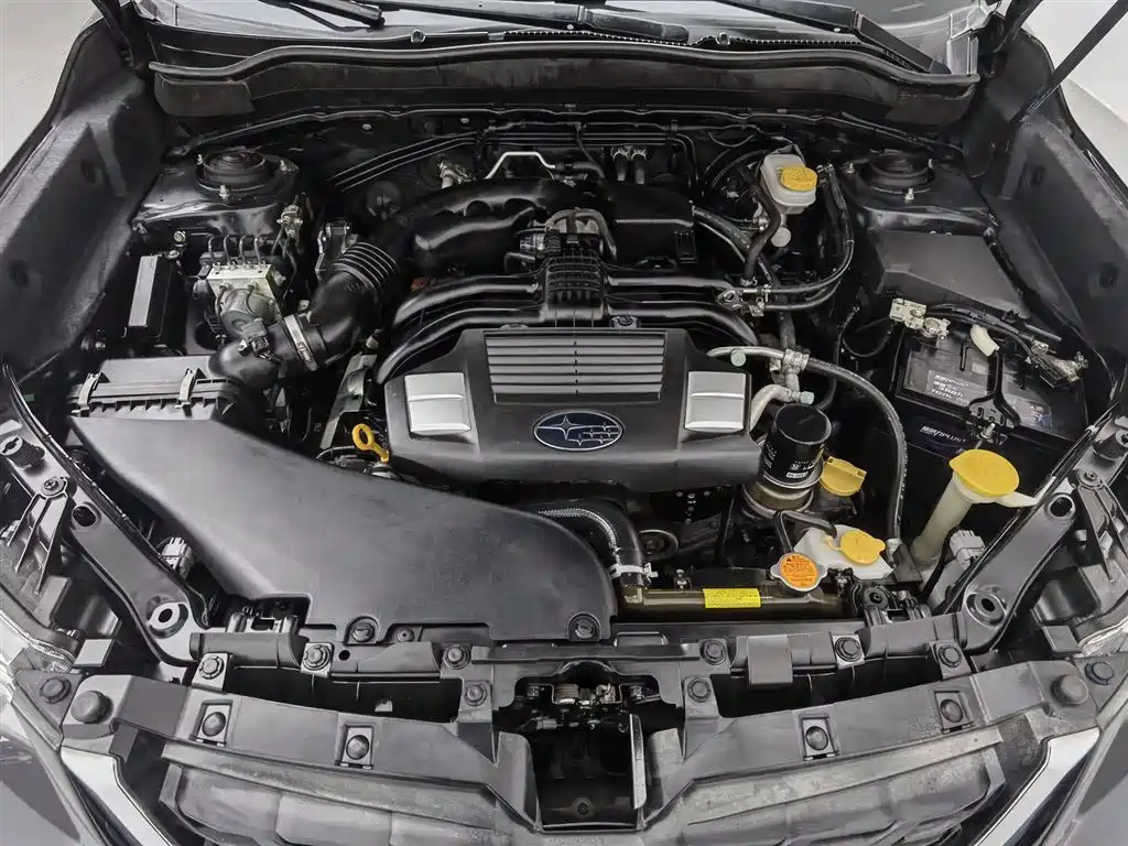 Subaru Forester 2016 2.0i Luxury