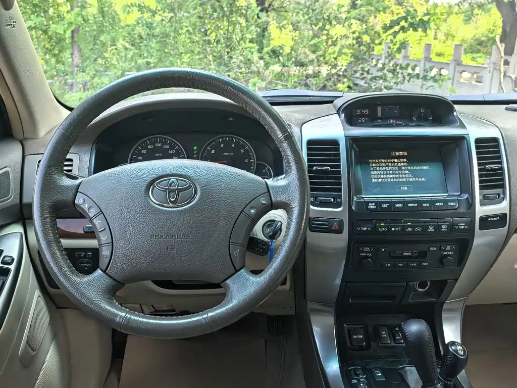 Toyota Prado — миниатюра 19