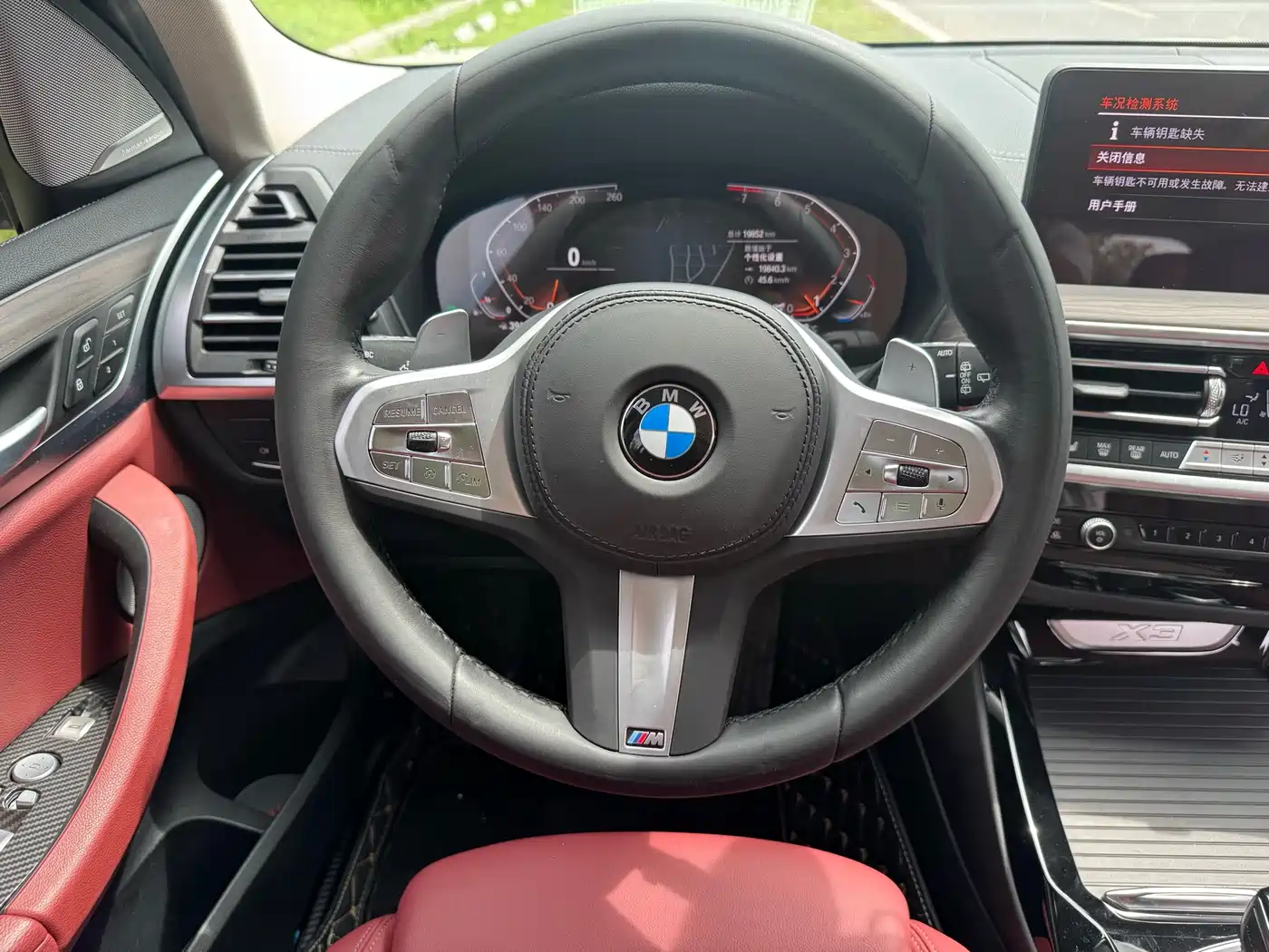 BMW X3 id 4583646 из Китая 8